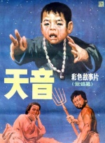 久久只有这才是精品99